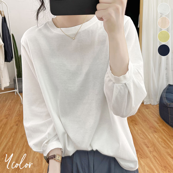 【クーポン利用で半額★】七分袖 クルーネック カットソー トップス Tシャツ ロンT ゆったり 大きめ 無地 可愛い シンプル レディース 韓国ファッション【送料無料】【l301-312】【即納&予約：10月6日までに発送】宅込のサムネイル