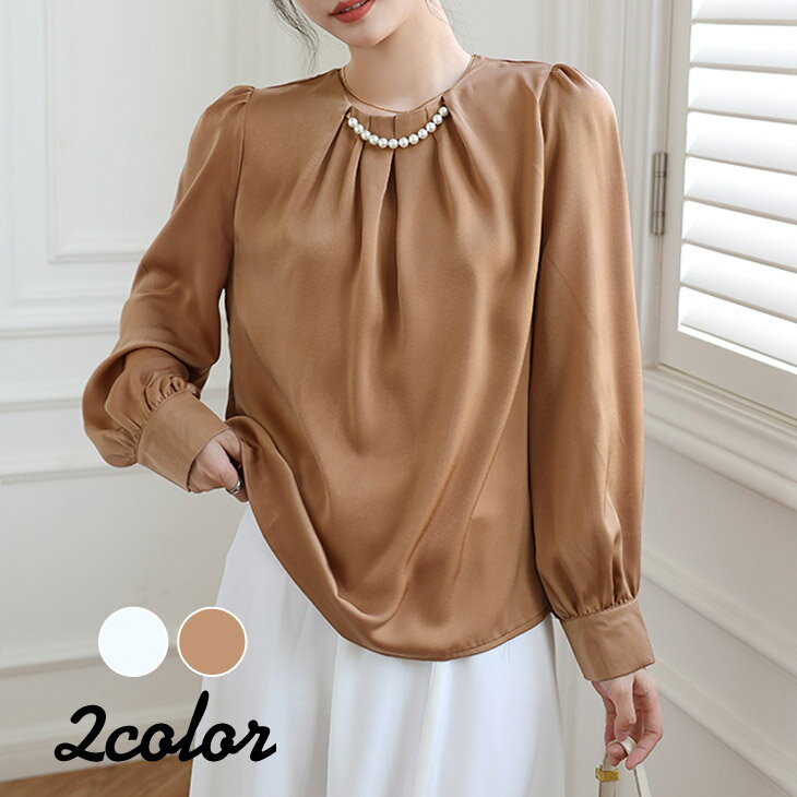 【クーポンで半額★2490円 】パール付 ブラウス フロントタック 長袖 トップス 春 秋 レディース【l301-429】【即納&予約：8月2日までに発送】【送料無料】メ込のサムネイル