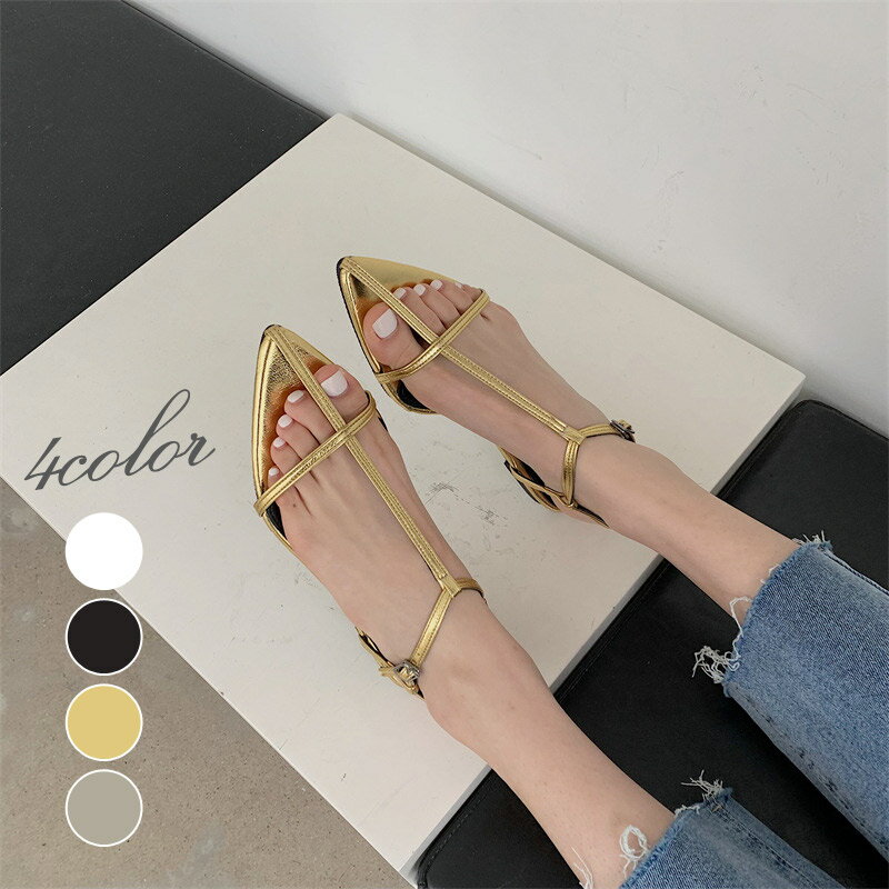 【クーポンで半額★2790円 】 サンダル ポインテッドトゥ ストラップ ローヒール 靴 レディース 大人 韓国ファッション【l302-508】【予約：7月21日までに発送】【送料無料】メ込のサムネイル