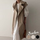 テーラードジャケット ジレ フレンチ袖 コート テーラードカラー アウター 大人 かわいい レディース 韓国ファッションメ込
