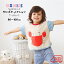 【送料無料】 O.S.KIDS うみのなかまシリーズ かにポケットTシャツ 子供 キッズ 子供服 キッズ服 通園 通学 2023 春 夏 秋 男の子 女の子 かに ポケット Tシャツ 半袖 綿100%【サックス】 80cm/90cm/100cm【os206-346】メ込