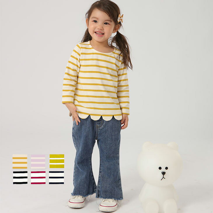 【送料無料】ボーダー スカラップ ロング Tシャツ 長袖 シンプル インナー 重ね着 お洒落 可愛い キッズ 子供 男の子 女の子 トップス 多色展開 カラバリ豊富 ロングシーズン 綿 コットン【os207-001】【即納：1-2営業日】メ込のサムネイル