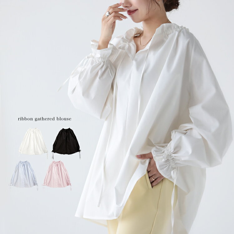 【5点選んで80%OFF福袋クーポン対象】楽天1位 袖&襟リボン ギャザーフリルブラウス ギャザー 襟リボン 袖リボン トップス スキッパー シャツ リボンブラ...