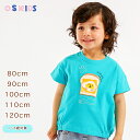 O.S.KIDS 子供Tシャツ トップス カットソー キッズ ベビー服 子供服 半袖 可愛い おしゃれ 入園 入学 春 夏 女の子 男の子 80cm 90cm 100cm 110cm 120cmメ込