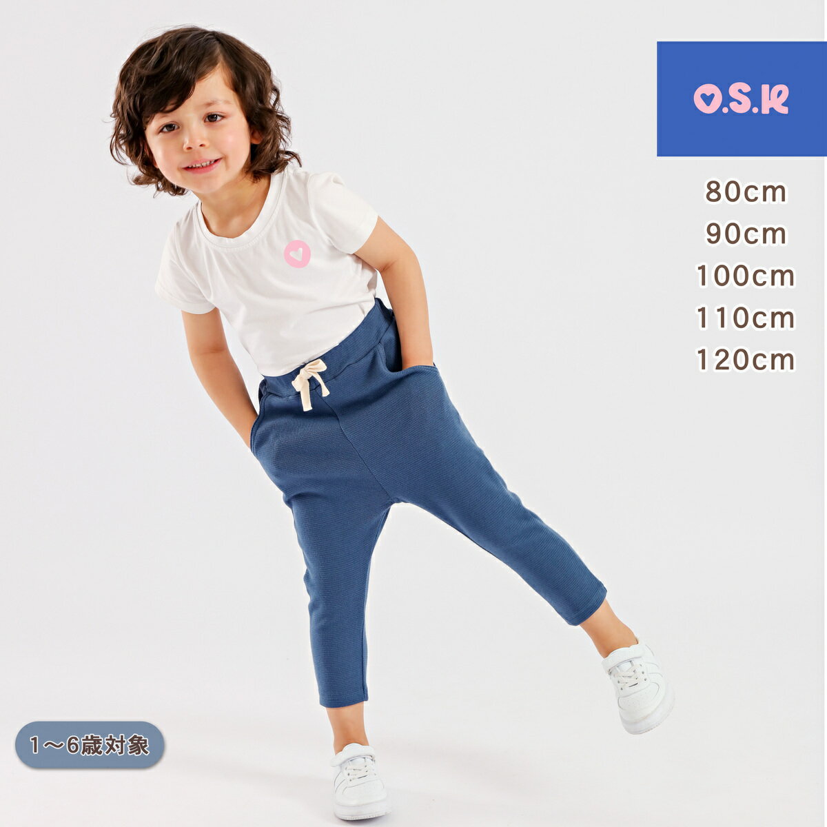 【送料無料】O.S.KIDS 8分丈パンツ ベビーボトムス 半ズボン キッズパンツ ベビー 子供服  ...