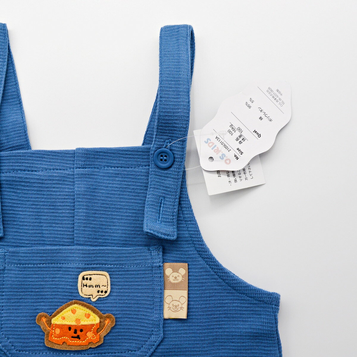 ������̵����O.S.KIDS �Ҷ������С������� ���å������ڥå� ���󥰥ѥ�� �ѥ�� Ĺ���ܥ� ���å� �Ҷ��� �٥ӡ� �İ��� �̳� �̱� �� �� �� ���λ� �ˤλ� 80cm 90cm 100cm 110cm 120cm��os206-344�ۥ��