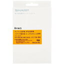 SHARP シャープ 電子辞書用...