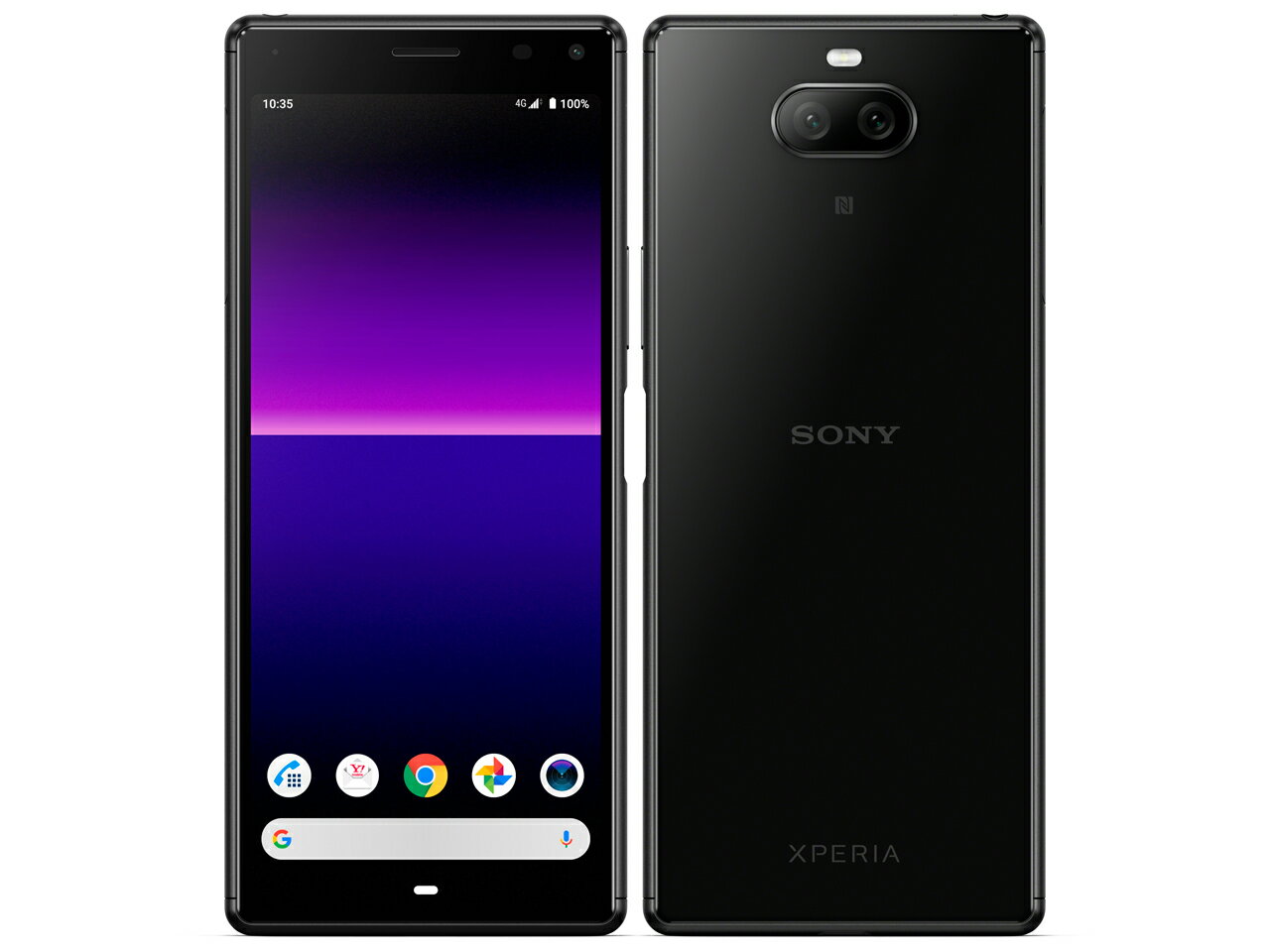 未使用品 SIMロック解除済み 元au SOV42 SONY Xperia 8 本体 ブラック 判定- 制限なし 送料無料のサムネイル