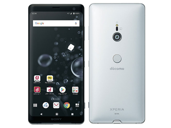 【中古】Aランク【目立った傷や汚れなし】 SIMロック解除済 白ロム 元docomo SO-01L SONY Xperia XZ3 ホワイト ネットワーク利用制限〇