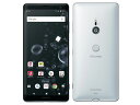 【中古】A＋ランク【未使用に近い】元docomo SO-01L SONY Xperia XZ3 ホワイト SIMロック解除済み 判定○ 送料無料