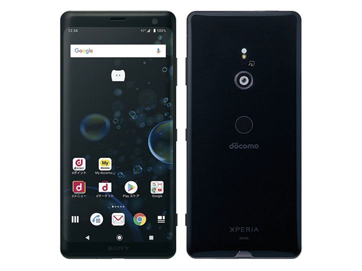 楽天市場】xperia xz3 sov39中古の通販 楽天市場】xperia xz3 sov39中古の通販