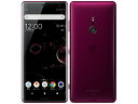 【中古】Bランク【やや傷や汚れあり】 SIMロック解除済 白ロム 元au sov39 SONY Xperia XZ3 ボルドーレッド ネットワーク利用制限〇