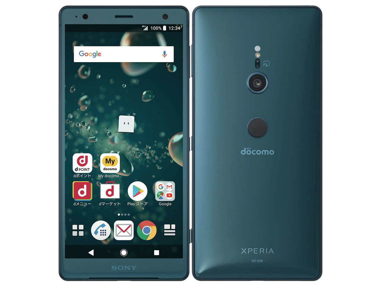 šB󥯡ڤ줢 SIMå  docomo so-03k SONY Xperia XZ2 ǥץ꡼ ͥåȥ¡