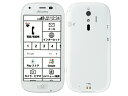 【中古】A+ランク【未使用に近い】赤ロム永久保証 SIMロック解除済み 元docomo F-04J ホワイト 本体のみ ネットワーク利用制限△ 送料無料 父の...