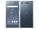 【中古】Bランク 【やや傷や汚れあり】SIMロック解除済み 元docomo SONY Xperia XZ1 SO-01K ムーンリットブルー ネットワーク利用制限..