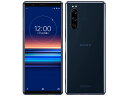 【中古】Bランク 【やや傷や汚れあり】 SIMロック解除済み 元au SONY Xperia 5 SOV41 ブルー ネットワーク利用制限〇(白ロム) 送料無料 simフリー スマホ 本体