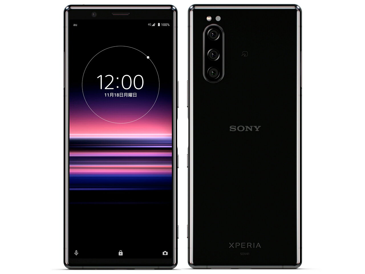 Cランク  SIMロック解除済み 元docomo SONY Xperia 5 SO-01M 本体のみ ブラック ネットワーク利用制限〇(白ロム) 送料無料