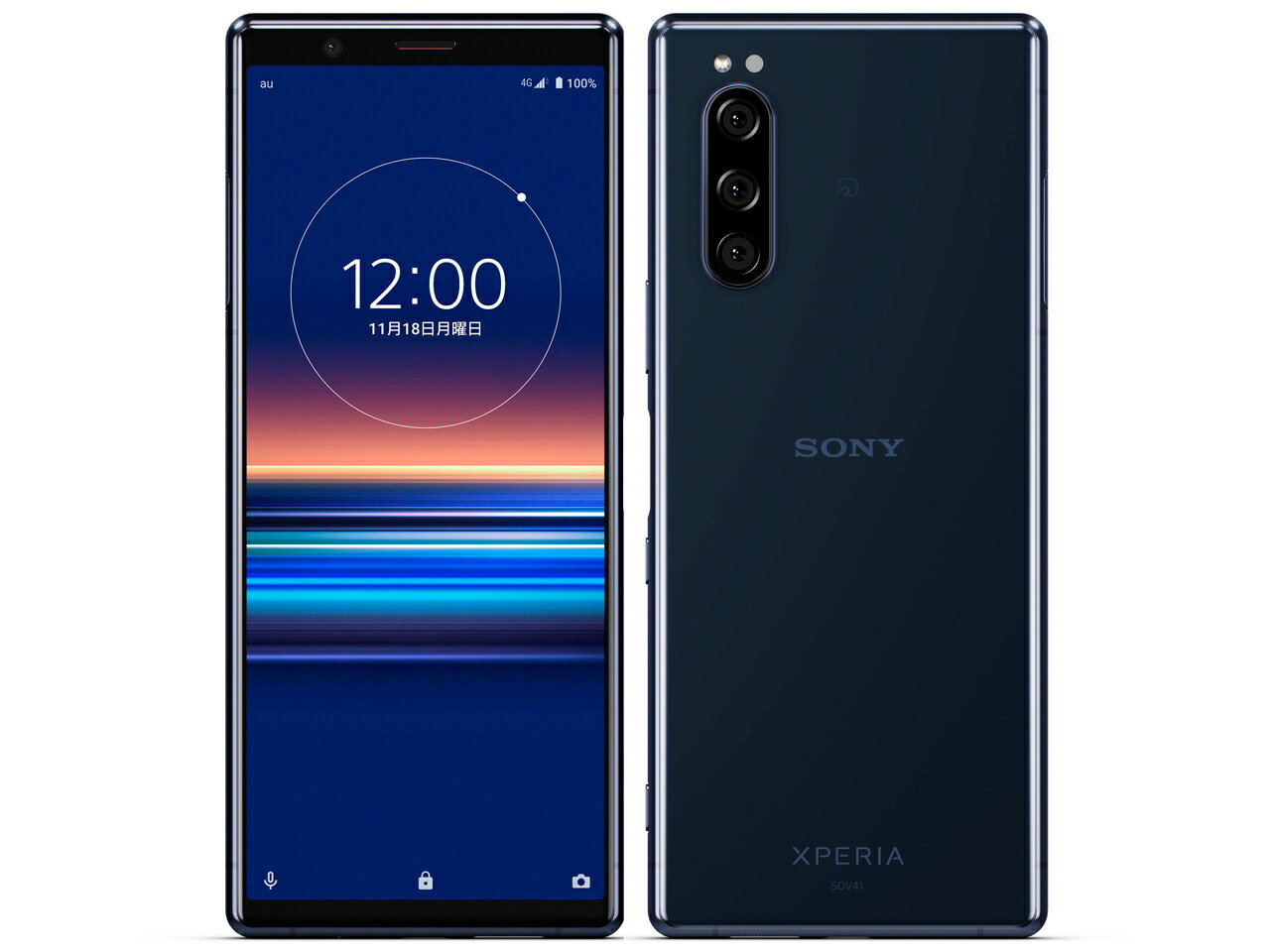 【中古】Aランク 【目立った傷や汚れなし】 SIMロック解除済み 元docomo SONY Xperia 5 SO-01M 本体のみ ブルー ネットワーク利用制限..