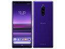 【中古】Bランク 【やや傷や汚れあり】 SIMロック解除済み 元SoftBank SONY Xperia 1 802SO パープル 本体のみ ネットワーク利用制限△(赤ロム永久保証) 送料無料