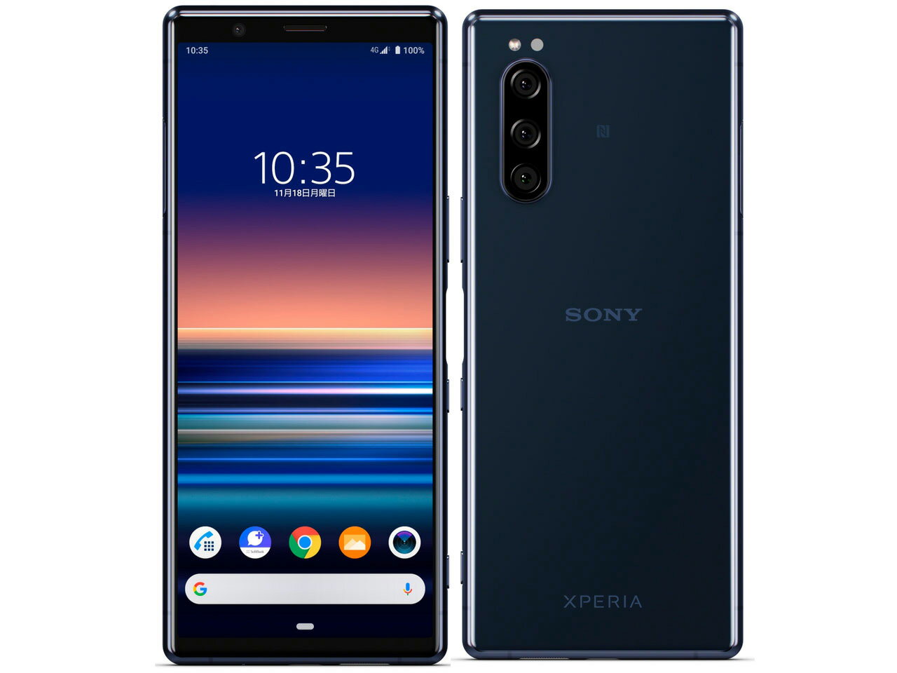 šA Ωäʤ SIMåѤ SoftBank SONY Xperia 5 901SO ֥롼 ¡() ΤΤ ̵