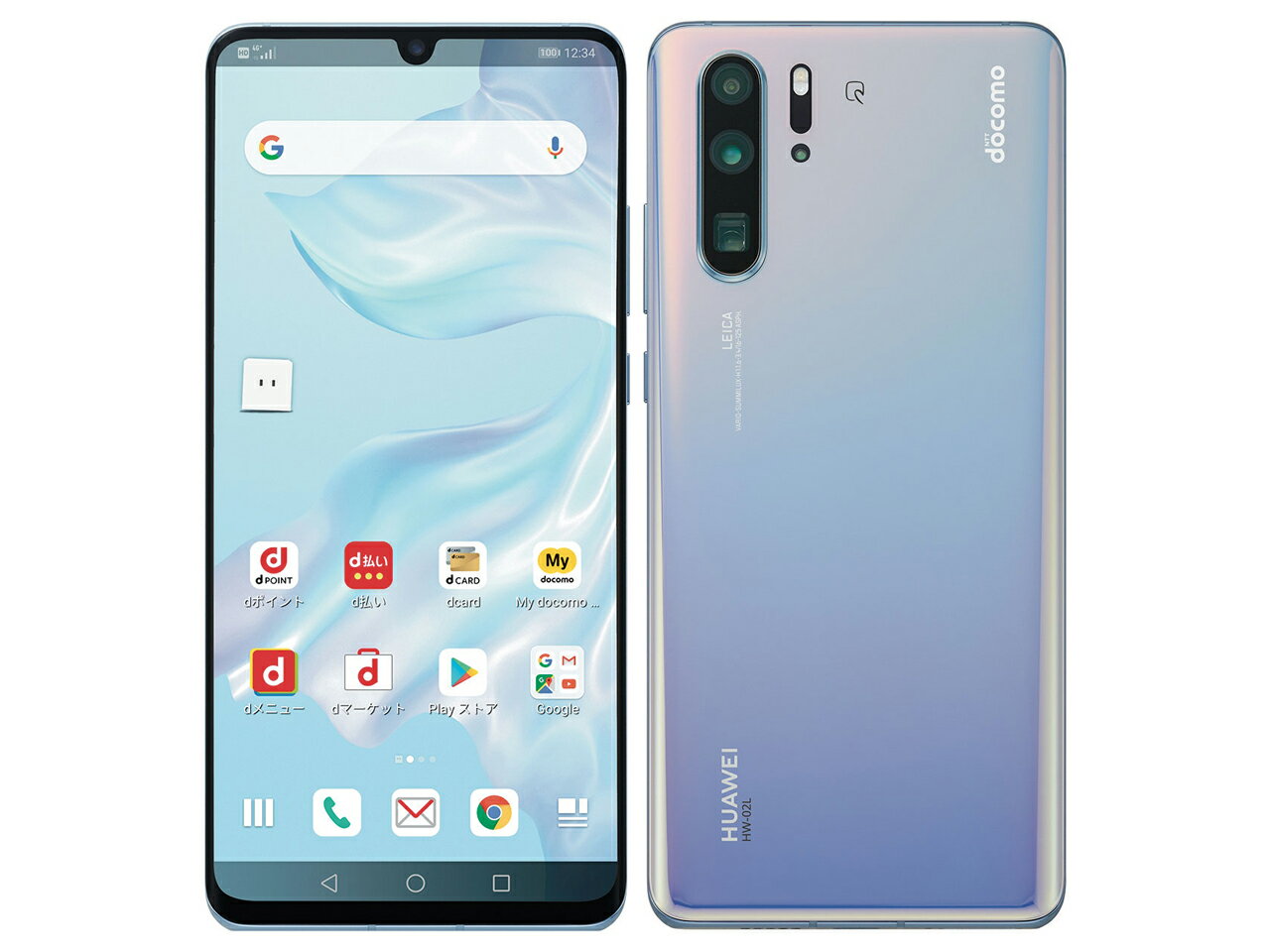 楽天市場】huawei p30 pro simフリー(スマートフォン本体 楽天市場】huawei p30 pro simフリー(スマートフォン本体