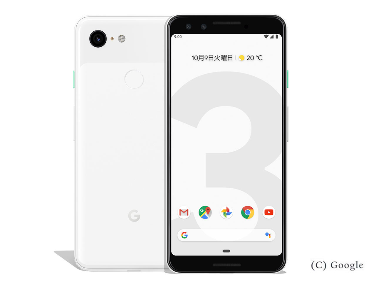 [중고] A 랭크 [눈에 띄는 흠집이나 얼룩 없음] SIM 잠금 해제 완료 G013B Google Pixel 3 64GB 클리어리 화이트 본체 만 이용 제한 - (흰색 롬) 무료 배송