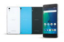 【新品 未使用】SIMフリー 元ワイモバイル 京セラ Android One X3 標準セット 利用制限△(赤ロム永久保証) 送料無料