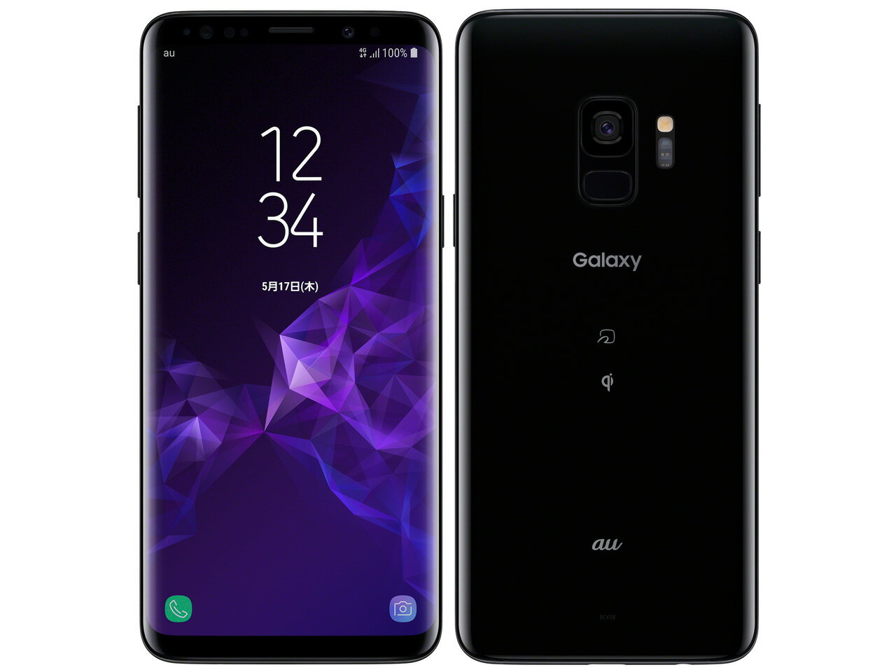楽天市場】galaxy s9 scv38 simロック解除の通販 楽天市場】galaxy s9 scv38 simロック解除の通販