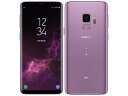 【中古】Bランク【やや傷や汚れあり】SIMロック解除済み 元au SAMSUNG Galaxy S9 SCV38 ライラック パープル 本体のみ 利用制限〇(白ロム) 送料無料