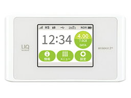 【中古】A＋ランク【未使用に近い】SIMロック解除済み 元UQ WiMAX2＋ Speed Wi-Fi NEXT WX04 クリアホワイト 本体のみ 利用制限なし 送料無料