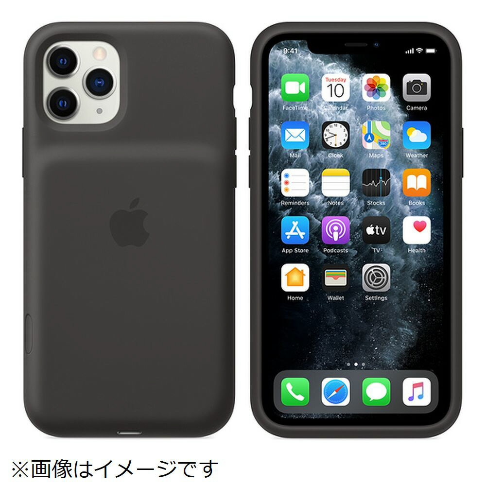 【新品・未開封】Apple 純正 iPhone 11 Pro Smart Battery Case / スマートバッテリーケース・ブラック A2184 送料無料