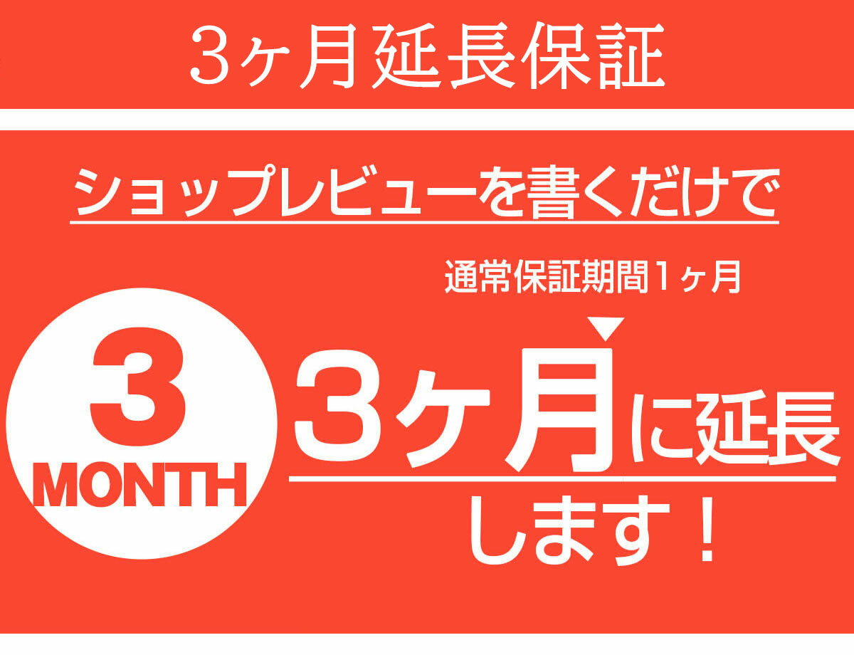 独特な店 メーカー: 発売日:2018年2月28日 中古Bランク SIMロック解除済み 元docomo らくらくスマートフォンme F-03K