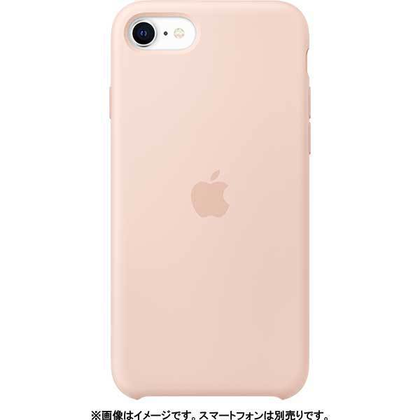 乐天商城 - 【新品・未使用】Apple純正品 iPhone SE 第2・第3世代/7/8 シリコーンケース ピンクサンド MXYK2FE/A 送料無料