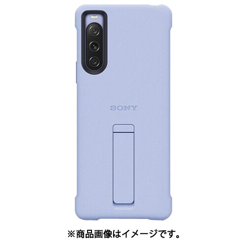 乐天商城 - 【新品・未使用】Sony純正品 Xperia 10 V Style Cover with Stand ラベンダー R23H006V スタンドケース 送料無料