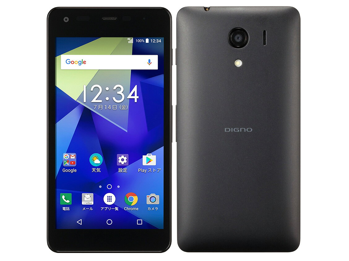 楽天市場】simフリー digno 中古の通販