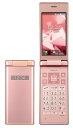 【新品 未使用】 SIMフリー 702KC KYOCERA DIGNO ケータイ2 SoftBank系 ピンク 利用制限▲(赤ロム永久保証) 送料無料