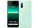 【中古】Cランク【傷や汚れあり】 SIMフリー A001SO SONY Xperia 10 II ミント 利用制限〇(白ロム) 送料無料