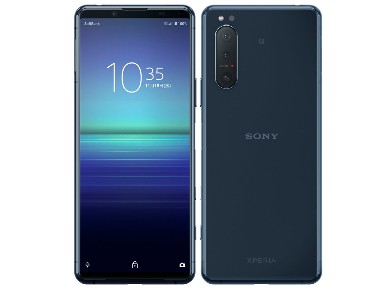 楽天市場】xperia5 simフリー(スマートフォン本体 楽天市場】xperia5 simフリー(スマートフォン本体