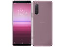【中古】Bランク【やや傷や汚れあり】 SIMフリー A002SO SONY Xperia 5 II SoftBank ピンク 利用制限〇(白ロム) 本体のみ 送...