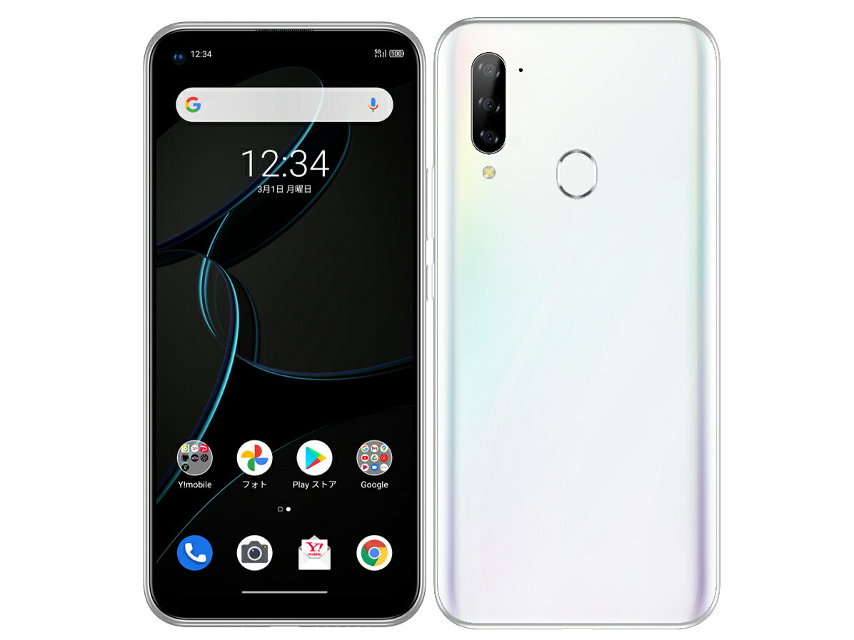 A003ZTスマートフォン 楽天市場】A003ZT Libero 5G（スマートフォン本体｜スマートフォン