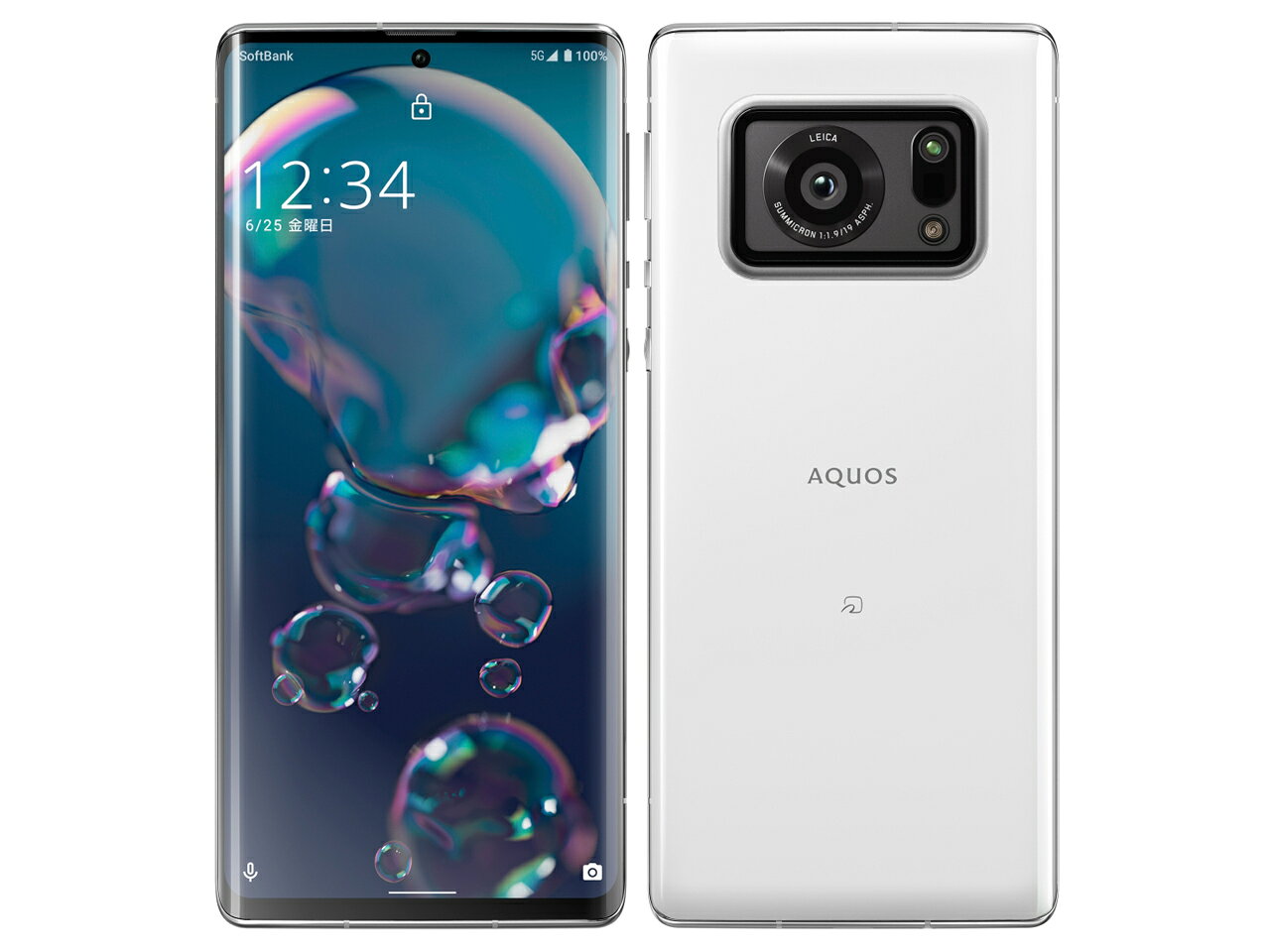 【中古】Aランク【目立った傷や汚れなし】SIMフリー A101SH SHARP AQUOS R6 ホワイト 利用制限〇(白ロム) 送料無料