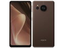 【中古】Bランク【やや傷や汚れあり】 SIMフリー A208SH シャープ AQUOS sense7 plus ディープカッパー 利用制限〇(白ロム) 送料無料