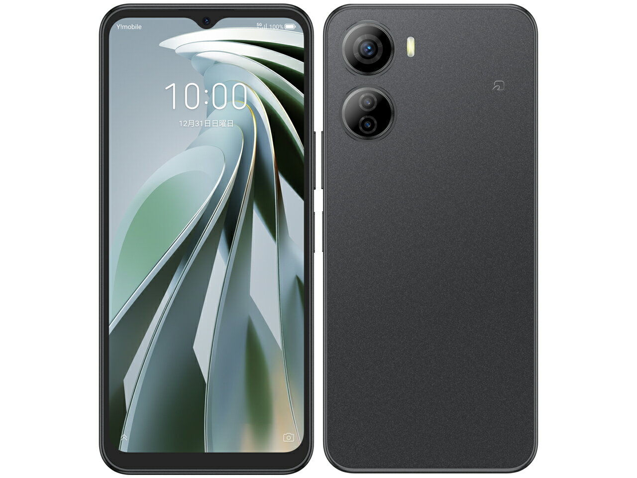 楽天市場】未使用品 libero 5gの通販