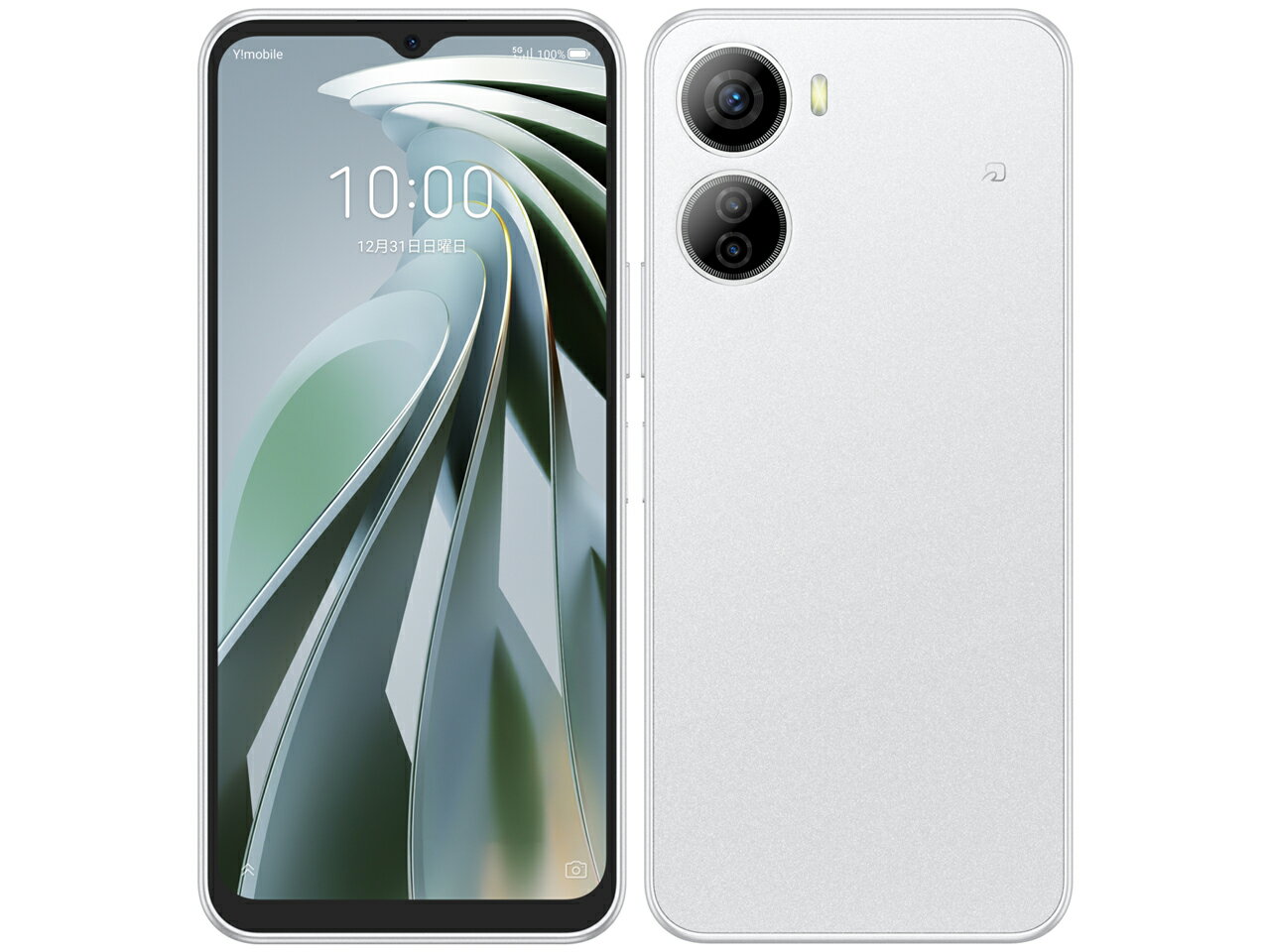 【未使用・本体のみ】 SIMフリー A302ZT ZTE Libero 5G IV ホワイト 利用制限▲(赤ロム永久保証) 送料無料