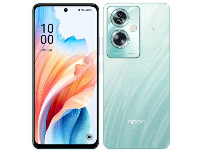 【未使用・本体のみ】 SIMフリー A303OP OPPO A79 5G グローグリーン 利用制限▲(赤ロム永久保証) 送料無料