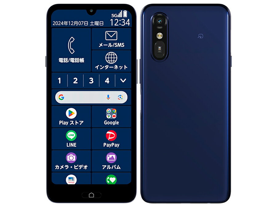 楽天市場】simフリーらくらくスマートフォン本体の通販
