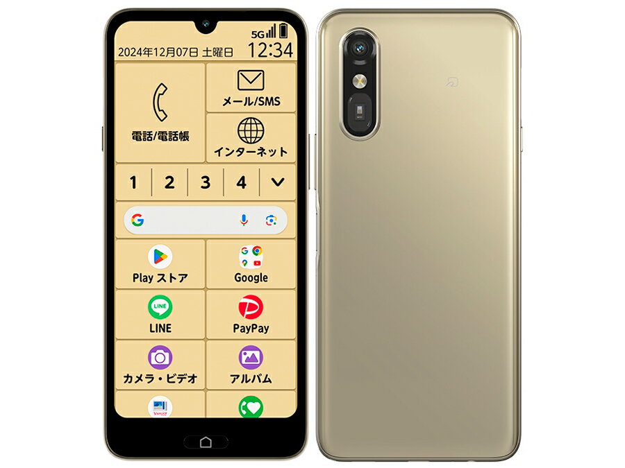 乐天商城 - 【未使用・本体のみ】 SIMフリー A401FC FCNT らくらくスマートフォン a ゴールド 利用制限▲(赤ロム永久保証) 送料無料