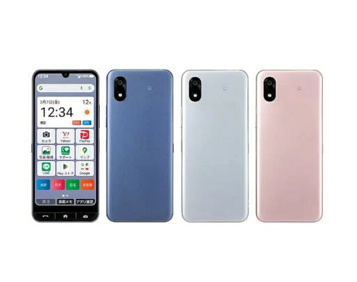乐天商城 - 【未使用・本体のみ】 SIMフリー Y!mobile かんたんスマホ4 A402ZT 利用制限▲(赤ロム永久保証) シニア向けスマートフォン 送料無料