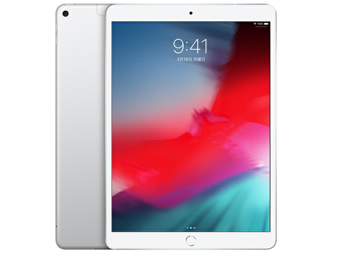 楽天市場】ipad air3(容量(内蔵ストレージ)64GB)の通販 楽天市場】ipad air3(容量(内蔵ストレージ)64GB)の通販