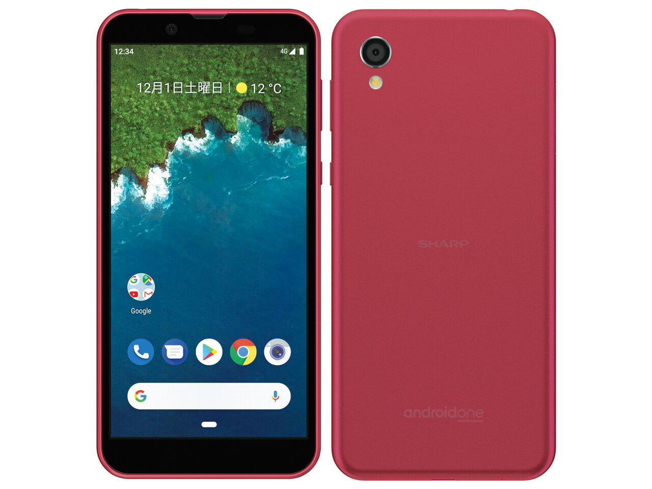 【新品・未使用】 SIMフリー S5-SH SHARP Android One S5 ローズピンク 利用制限▲(赤ロム永久保証) 送料無料